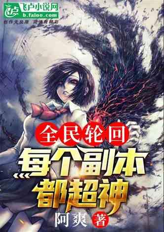 刚刚通知！事关所有小学生！